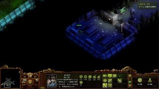 They Are Billions_20240105205837