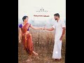 Telugu Whatsapp Status Song S S అబ్బ దాని సోకు చూసి వచ్చా 