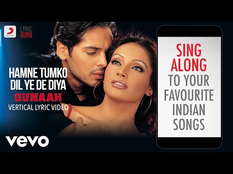 Hamne Tumko Dil Ye De Diya - Gunaah|Official Bollywood Lyrics|Alka|Babul Supriyo