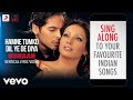 Hamne Tumko Dil Ye De Diya - Gunaah|Official Bollywood Lyrics|Alka|Babul Supriyo