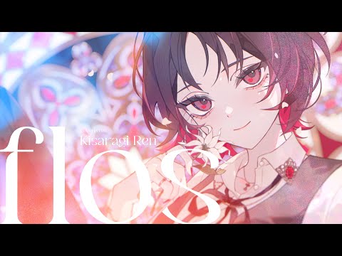 flos/covered by Kisaragi Ren