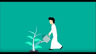 الرياض المالية الخدمات المصرفية الاستثمارية في السعودية