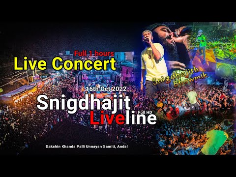 Snigdhajit And Liveline | Snigdhajit Bhowmik Live Concert Full | Stage 