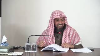 شرح كتاب بلوغ  المرام- الدرس (129) د. عماد السواعير image