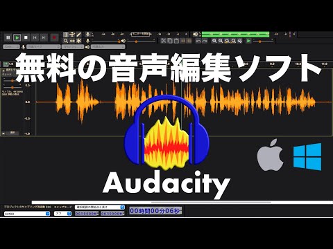 ウィンクリエイター
