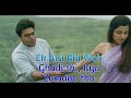 Chand Taron Main Nazar Aaye 2nd October Ek Aisi Bhi Woh Ghadi Thi Kya Zamana Tha Music Songs