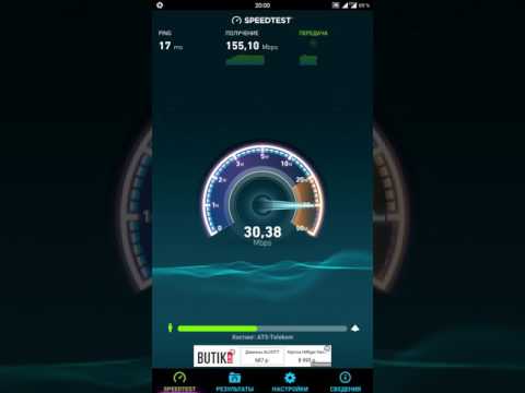 Yota LTE+  in ostankino