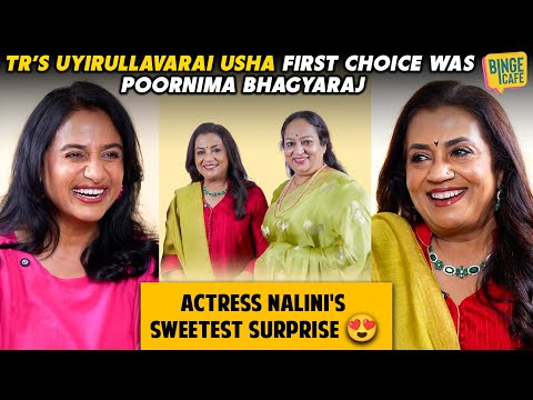 Poornima Bhagyaraj Cried at That Moment 🥹 – Nalini Breaks Biggest Secret of Life | Anu Hasan | JFW