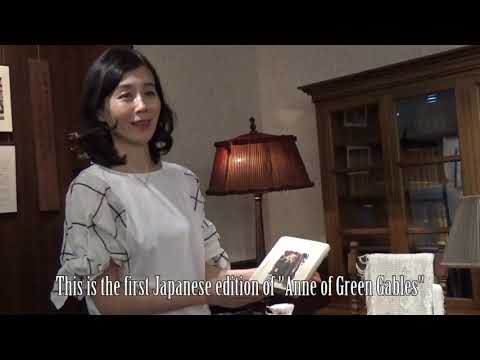 download lagu mp3 mp4 Hanako Muraoka, download lagu Hanako Muraoka gratis, unduh video klip Download Hanako Muraoka Mp3 dan Mp4 320kbps Gratis