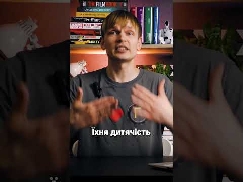 Прев’ю відеоогляду фільму «Акіра». Автор або канал: kinomenstanislav.