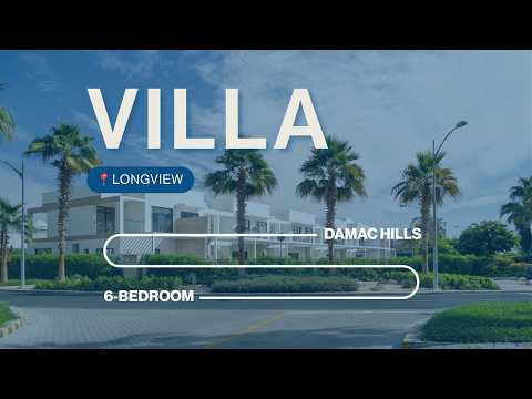 صورة مصغرة لفيديو العقار