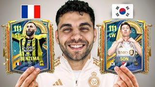 اول يوتيوبر يختم الاسبوع الرابع في حدث الكباتن ???? كسبت سون وبنزيما 111????❤️!!