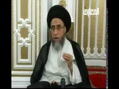 القراءة السورة التي بعد سورة الحمد / السيد صباح شبر /  فواصل فقهية