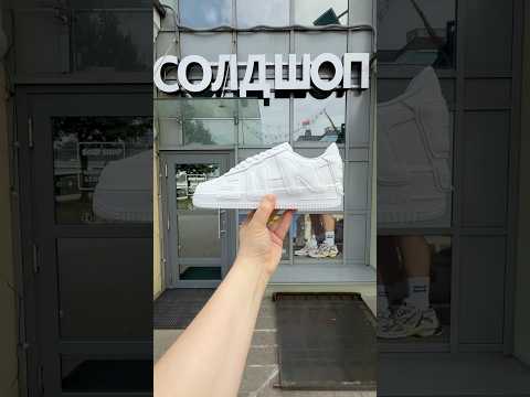 фото nike x cactus plant flea market air force 1 low 'white' 0