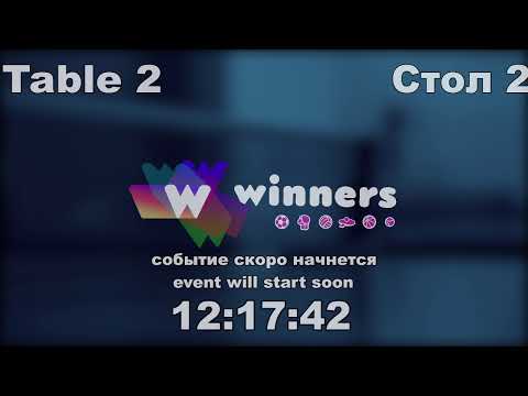 Winners League  09.03.21 Maliuk Sergei - Aristarkhov Sergei 22:30