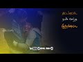 Yuvan Shankar Raja Song Lyrics April Mathathil Tamil Whatsapp Status Video