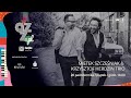 Mietek Szcześniak Krzysztof Herdzin Trio I Jazz PL