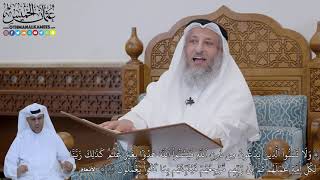 781 - (وَلَا تَسُبُّواْ ٱلَّذِينَ يَدۡعُونَ مِن دُونِ ٱللَّهِ فَيَسُبُّواْ ...) - عثمان الخميس