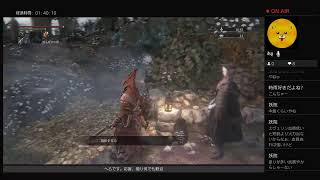 ブランドボーン　アイテム回収！！！！！！
