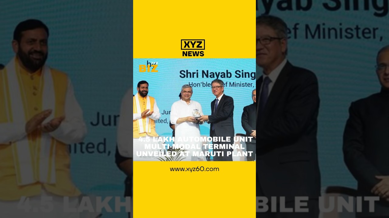 4.5 lakh automobile unit multi modal terminal unveiled at Maruti plant