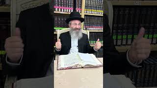 שיעור לפרשת שבוע אחרי מות-קדושים תשפ״ו מאת הרב יצחק לורנץ