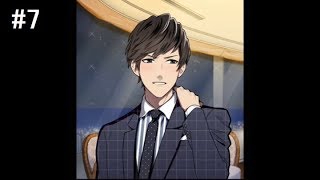 モテ男を目指して『ダウト～嘘つきオトコは誰？～』実況プレイ#7