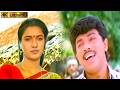 அம்மன் கோவில் பாடல் Amman Kovil Song Ilaiyaraaja S Janaki Thirumat