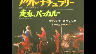 BUCK OWENS and his Buckaroos  TOKYO POLKA 1967