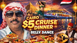 Egypt Cairo $5 Budget Nile Cruise Dinner |இவ்வளவு சஸ்பென்ஸ் இருக்குனு யாரும் நினைக்க மாட்டாங்க EPS 3