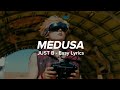 JUST B - 'MEDUSA' Easy lyrics
