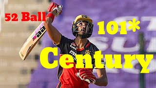 Devdutt Padikkal Century | IPL 2021 | RCB vs RR