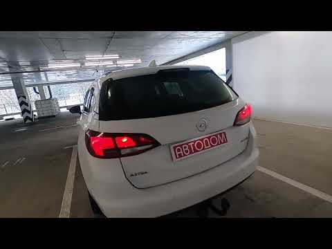 фото opel astra k 0
