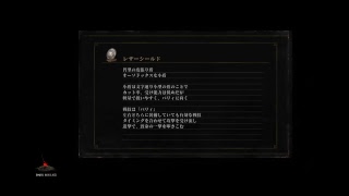 ダークソウル3 のんびり実況  ついに8週目