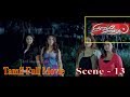 ILAMAI OONJAL Tamil Romantic Thriller Full Movie Scene 13 Ft Namitha Meghna Naidu