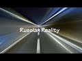 Russian Reality (Беспредел в России) часть 7 