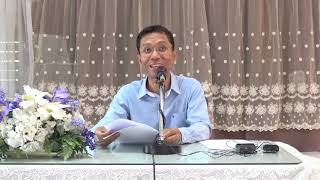 048-สํ.ข.คัททูลพัทธสูตร อุปมาว่าด้วยสุนัขถูกล่ามไว้