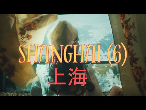 Anna Moor II shanghai (6)