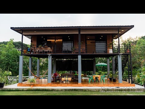 สร้างบ้าน