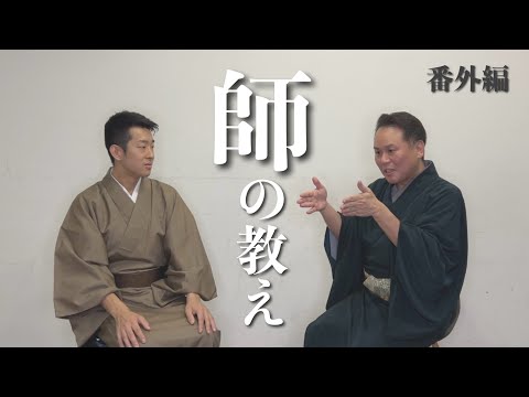 武道学科 【阿嘉修】師匠の教えや思い出など｜琉球舞踊・組踊