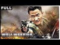 Wolf Warrior Crime Action Revenge Chinese Movie 2023 Wolf Theater