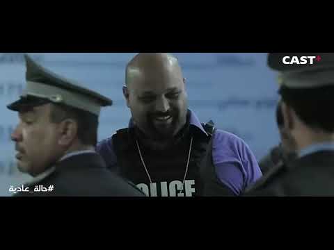 . الضحك مضمون😅🔥 تجميع لأقوى مواقف عمار الكوميدية