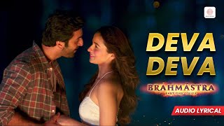 Download lagu Deva Deva - Lyrical Song | Brahmāstra | Arijit Singh, Jonita Gandhi | Ranbir K, Alia Bhatt | Pritam mp3 Download lagu Deva Deva - Lyrical Song | Brahmāstra | Arijit Singh, Jonita Gandhi | Ranbir K, Alia Bhatt | Pritam mp3