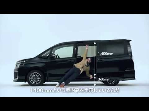 2014 New Toyota VOXY Overview Explanation English HD