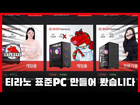 썸네일 이미지