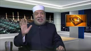 حكم دم الاجهاض بعد مرور شهرين من عمرالحمل/فتاوى على الهواءمباشرة/الثلاثاء/2020/12/29م image