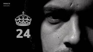 Chase &amp; Status - End Credits ft. Plan B (Instrumental)