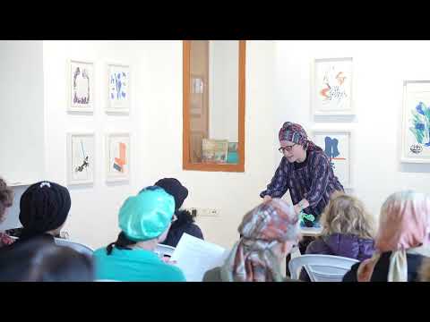 Women's terumot & ma'aserot workshop: halachah & machshavah