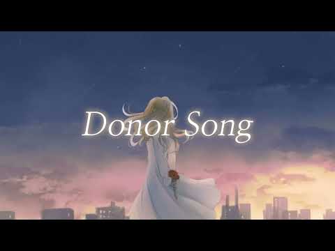 Donor Song [메가테라 제로] [한글자막]