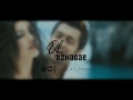 Oh Azhage Imai Azhage 7am Arivu Whatsapp Status Tamil