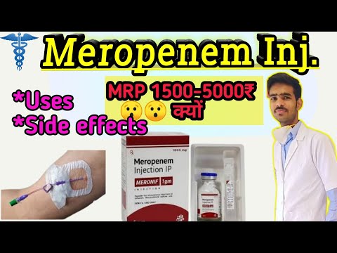 Akupen 1gm Injection